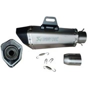 Resim Racing Model Eksoz Akrapovic Karbon Susturuculu 