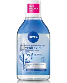 Resim Nıvea Yenileyici Serum İçerikli Micellar Makyaj Temizleme Suyu Pantenol 400 Ml 3 Adet 