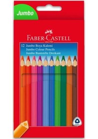 Resim Faber-Castell Jumbo Üçgen Kuru Boya 12 Renk 