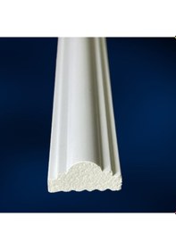 Resim Boyanabilir Duvar Çıtası 2,5 CM -15 BOY- (36 METRE) 
