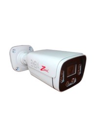 Resim Ztech Zr-2060ıppoe Bullet 6 Warm Arayled 3.6mm 5mp İp Kamera 