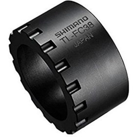 Resim Shimano Tl-fc38 E-steps Dişli Sökme Takma Anahtarı E-6000 Serisi İçin Siyah 