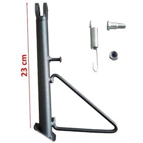 Resim Scooter Yan Sehpa Set Ym Uzun 
