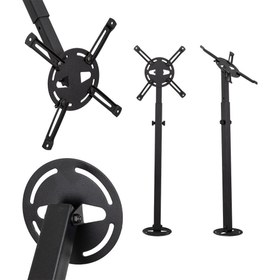 Resim EVEREST PRJ-187 PROJEKSİYON ASKI APARATI (63 CM - 102 CM - 360 - 45 DERECE - 13 KG) 