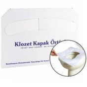 Resim Geseus Klozet Kapak Örtüsü Palex Klozet Kapak Örtü Dispenseri Beyaz 