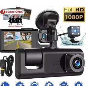 Resim Araç İçi Kamera 3 Lens Kamera Le 