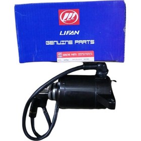 Resim Lifan Emisol 150 Marş Motoru 