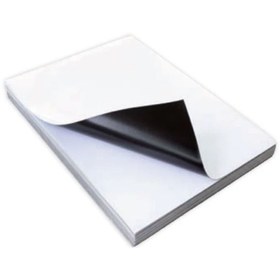Resim Hdg 4 Adet Baskı Yapılabilir Manyetik Fotoğraf Kağıdı (21x 30cm) Püskürtmeli Ve Inkjet Yazıcılara Uygun 
