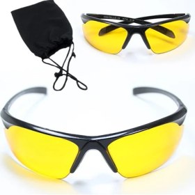 Resim Peak Bays Yeni Model Anti Far Gece Görüş Gözlüğü 