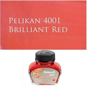 Resim Pelikan 4001 Dolmakalem Mürekkebi 30 Ml. Kırmızı 