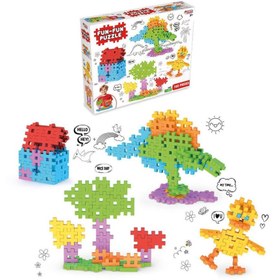 Resim Nessiworld 03906 Fun Fun Puzzle 192 Parça -Dede 