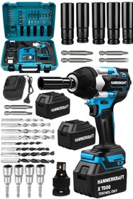 Resim HAMMERKRAFT Alman800 Nm 36 Volt 5 Ah Çift Akülü Torklu Bijon Somun Sökme Sıkma Kömürsüz Matkap 15 Pilli Batarya 