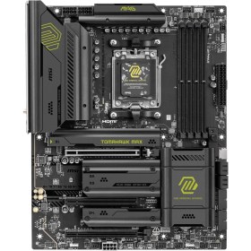 Resim Msı MB Mag B850 Tomahawk Max 8400MHZ(OC) DDR5 Am5 Atx Anakart 