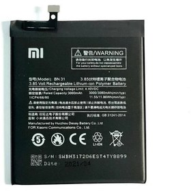 Resim Tkgz Xiaomi Mi A1 (BN31) Batarya Pil 