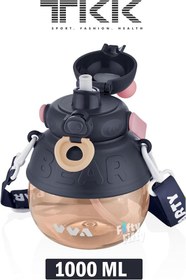 Resim TKK VVA1000 ML Çift Kullanım Pipetli/Rahat içim Bpa İçermeyen Taşıma Ve Boyun Askılı Tritan Su Matarası FFTKK1003-1000ML 