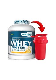 Resim Whey Protein 2257 Gr Muz Aromalı Protein Tozu 24 Gram Protein 74 Servis Shaker Hediyeli 
