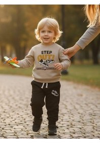 Resim Zekids Erkek Çocuk Pamuklu Step Out Baskılı Eşofman Takımı-16348 Taş 