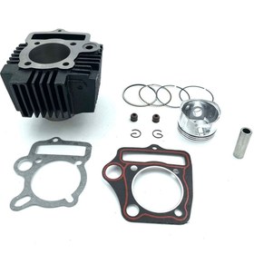 Resim MTO Cup 110 Silindir Komple Çelik ++ A Kalite (mondial-kuba-yuki-falcon-arora) Uyumlu Model 