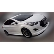 Resim Hyundai Elentra 2011-2015 Ön Karlık 