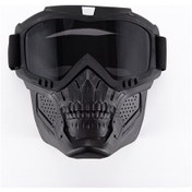 Resim Ccgloball Kafatası Ağız Maskesi Motosiklet Arazi Aynası Kask Gözlük Gri Siyah Film 