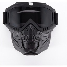 Resim Ccgloball Kafatası Ağız Maskesi Motosiklet Arazi Aynası Kask Gözlük Gri Siyah Film 