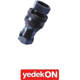 Resim Hidrolik Yüksek Basınç Otomatik Rekorlar “first” (Kiracılara Özel) 