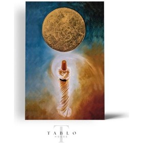 Resim Derviş Ahşap Tablo 4mm 