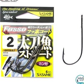 Resim Sasame Fusso Dts22 Tc Coat Tırnaklı Halkalı Iğne 2 (6Ad) 