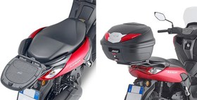 Resim Givi SR2153 Yamaha N-Max Arka Çanta Demiri 
