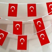 Resim 20 adet Türk Bayrakları 14x21cm - Dayanıklı Polyester Hilal Ay ve Yıldız Tasarımı, Canlı Kırmızı/Beyaz/Kırmızı İç/Dış Mekan Tatil Parti Süslemeleri için Elektrik Gerektirmez 