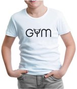 Resim Bodybuilding - Gym With A Bar Beyaz Çocuk Tshirt 