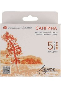 Resim St. Petersburg Ladoga Chalk Çizim Tebeşiri 5li Sanguine 2721422311 