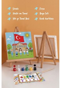 Resim Okul Ve Türk Bayrağı Temalı Çocuk Boyama Tuvali Şövaleli Eğitici Boyama Seti 20x20 Cm 