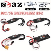 Resim RCZIPROY 30A V2 Fırçasız ESC BEC, RC FPV Quadcopter ve Sabit Kanatlı Drone Uçan Oyuncak Aksesuarları için Pil Dahil Değildir 