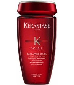 Resim Kerastase Soleil Bain Apres Soleil Güneş Sonrası Bakım Şampuanı 250 ML 
