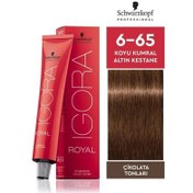Resim Igora Royal Saç Boyası 60ml - 6.65 Koyu Kumral Altın Kestane 