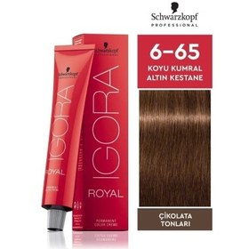 Resim Igora Royal Saç Boyası 60ml - 6.65 Koyu Kumral Altın Kestane 