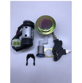 Resim Cup Kontak Takımı 
