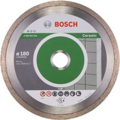 Resim Bosch Ceramic Tas Kesme Diski Elmas 180mm 