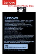 Resim Lenovo 2 Plus Pb2-650 Pb2-650M Pb2-670N Pb2-670M Phab2 Batarya 