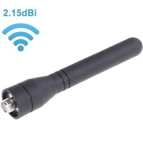 Resim 8cm 2.15 dbi SF20 SMA Dişi RF GSM Wifi Drone Walkie Talkie Anten 