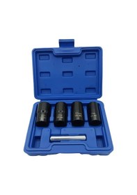 Resim Suntek 5 Adet Darbe Büküm Soket Aracı Kiti Mavi-kutu 