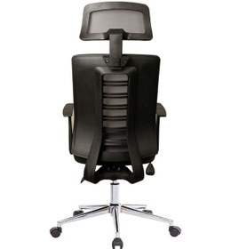 Resim Uzayofismobilyaları Uzay Ofis Lina Müdür Koltuğu - Antrasit 