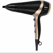 Resim FAKİP Gloria 2200 W Saç Kurutma Makinesi 