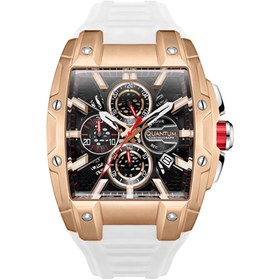 Resim Quantum HNG1161.453 Erkek Kol Saati 