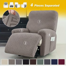 Resim Tek Kişilik Koltuk için 4 Adet Elastik Jakarlı Koltuk Örtüsü, Modern Koltuk Koruyucu, Makinede Yıkanabilir, Polyester %92 ve Spandex %8, Karışık Renkler, Koltuk Uyumluluğu, Koltuk Koruyucu Kapanışı, Koltuk Örtüsü|Modern Jakarlı Tasarım|Elastik Kumaş Kapak, Koltuk Koruyucu 