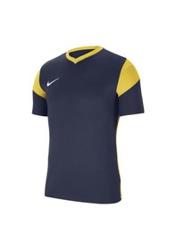 Resim Nike Dri-fıt Park Derby Iıı Jsy Ss Cw3826-410 Erkek Forma 001 