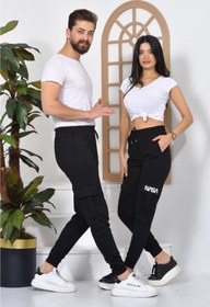 Resim pandy Nasa Baskılı Kargo Cepli Unisex Eşofman Altı 