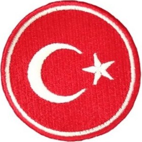 Resim Aplike Ütü İle Yapışan Türk Bayrağı Yuvarlak Küçük Arma 3 cm 