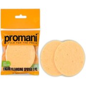 Resim Promani PR-952 2li Yüz Temizleme Süngeri 
